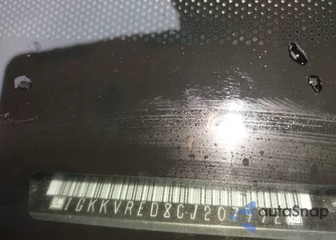 2012 GMC Acadia Slt-1 from USA, damaged, VIN 1GKKVRED8CJ207992